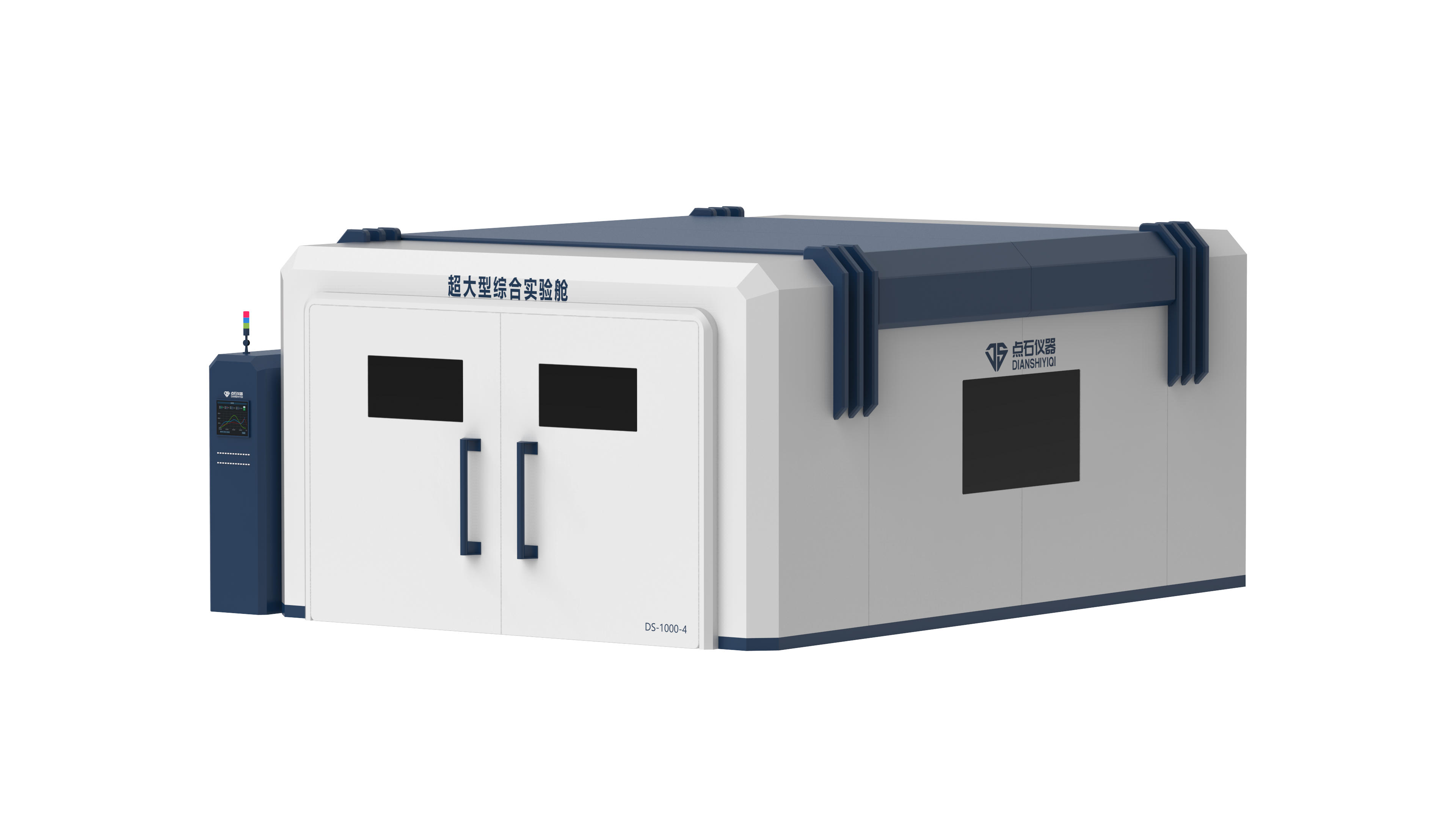 超大型綜合實驗艙