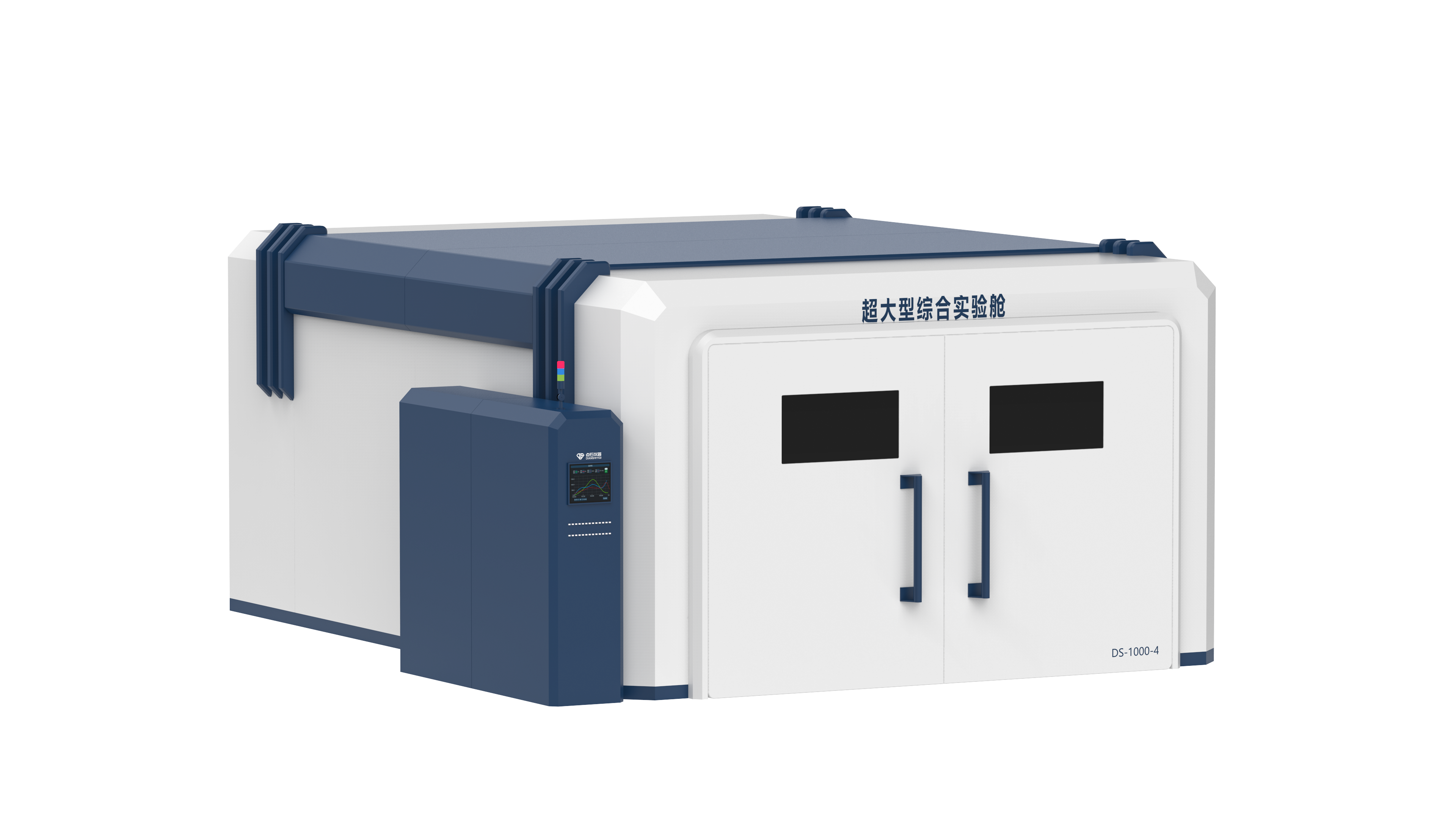 超大型綜合實驗艙