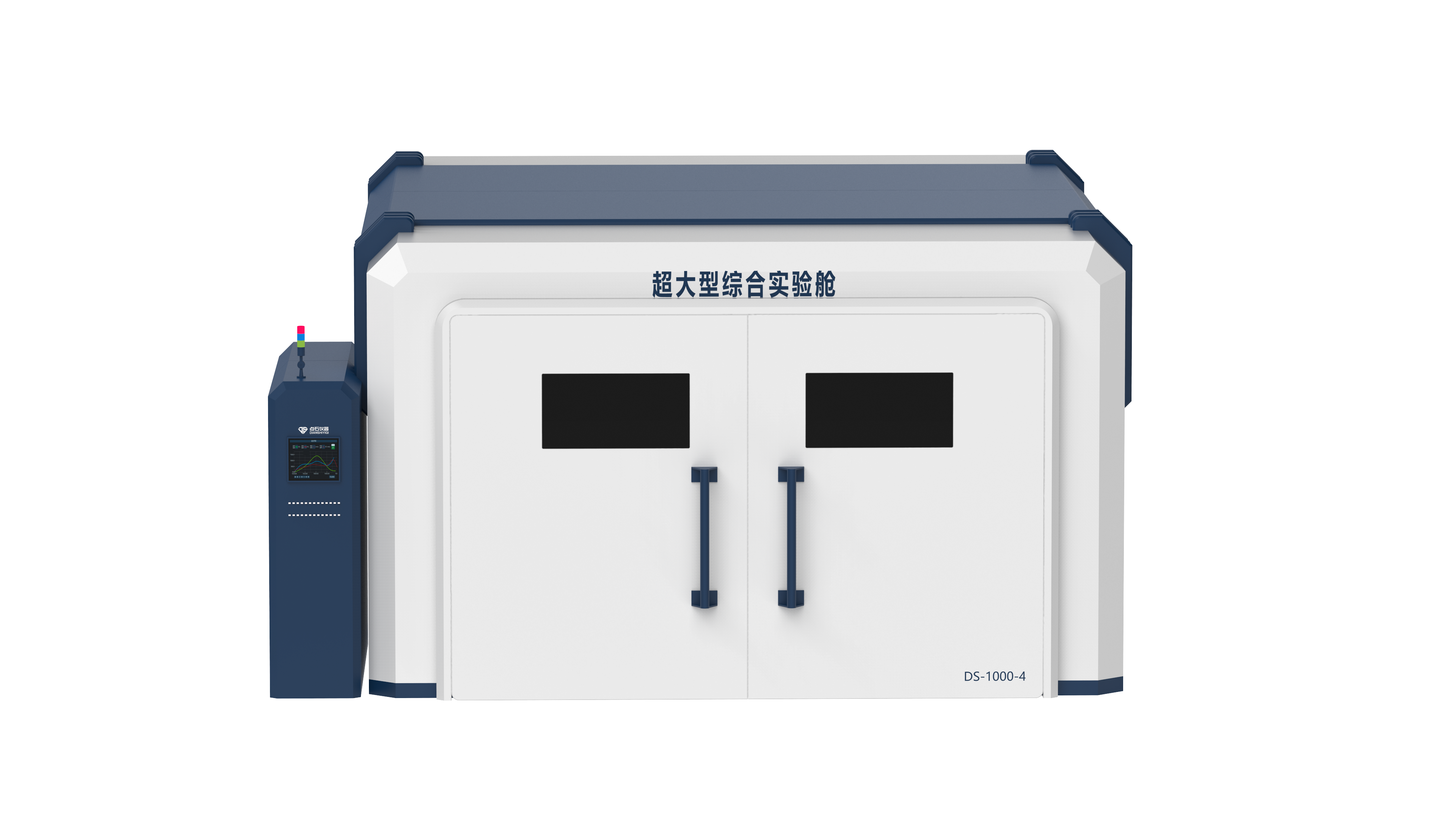 超大型綜合實驗艙