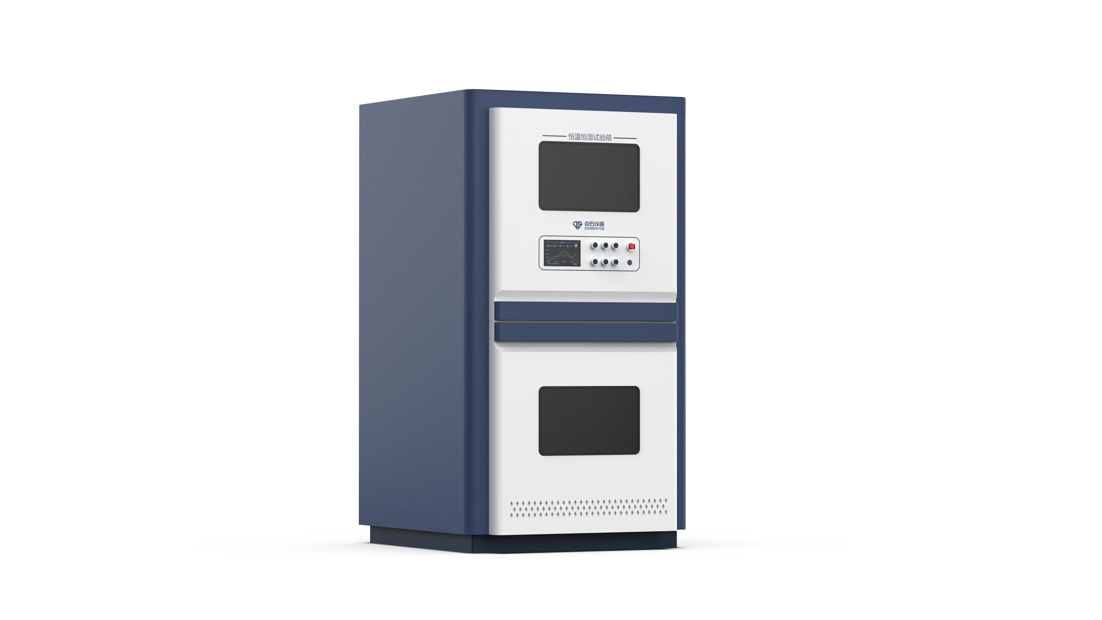 恒溫恒濕試驗箱
