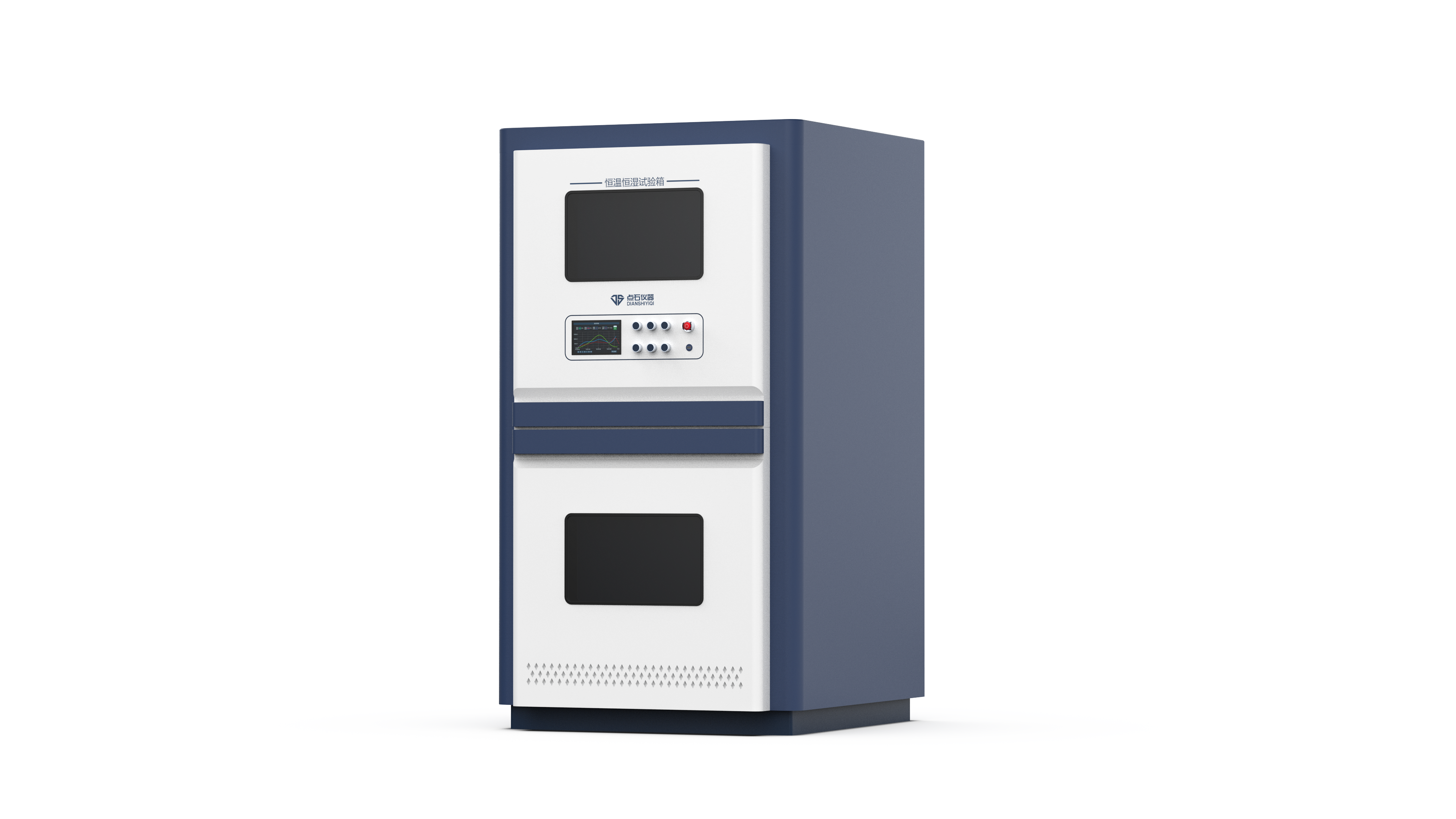 恒溫恒濕試驗箱